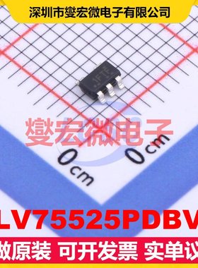 TLV75525PDBVR SOT-23-5 LDO低压差线性稳压器芯片IC