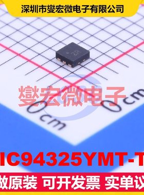 MIC94325YMT-TR VTDFN-6-EP(1.6x1.6 LDO低压差线性稳压器芯片IC