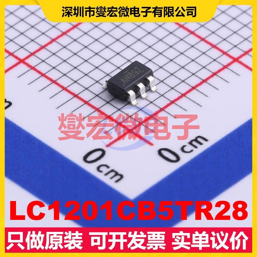 LC1201CB5TR28 SOT-23-5 LDO低压差线性稳压器芯片IC,电子元器件市场,电源管理IC（PMIC）,淘宝优惠券,粉丝福利购,淘宝优惠卷