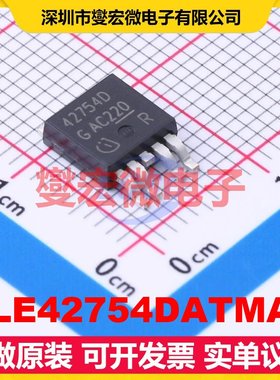 TLE42754DATMA1 TO-252-4 LDO低压差线性稳压器芯片IC