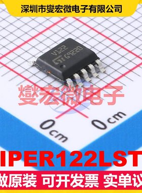 VIPER122LSTR SOP-10 AC-DC电源稳压控制器芯片IC