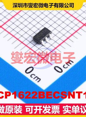 NCP1622BECSNT1G TSOP-6-1.5mm AC-DC电源稳压控制器芯片IC