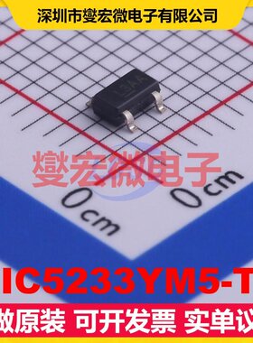 MIC5233YM5-TR SOT-23-5 LDO低压差线性稳压器芯片IC