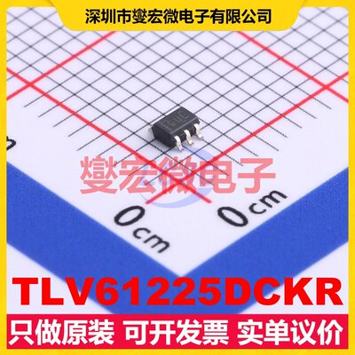 TLV61225DCKR SC-70-6 DC-DC电源转换器芯片IC