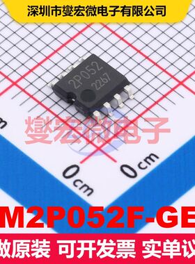 BM2P052F-GE2 SOIC-8-175mil 直流开关电压调节器 电源管理 集成