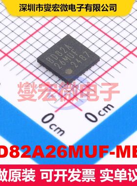 BD82A26MUF-ME2 VFQFN-32-EP LED驱动器 电源管理 集成芯片IC