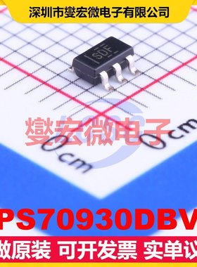 TPS70930DBVR SOT-23-5 LDO低压差线性稳压器芯片IC