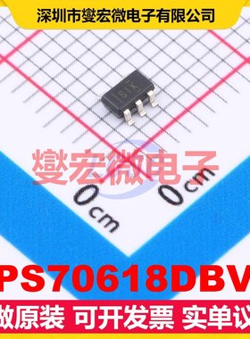 TPS70618DBVR SOT-23-5 LDO低压差线性稳压器芯片IC