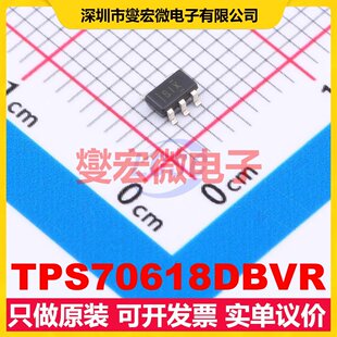 TPS70618DBVR SOT-23-5 LDO低压差线性稳压器芯片IC