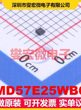 MD57E25WB6 XDFN-4-EP(1x1) LDO低压差线性稳压器芯片IC