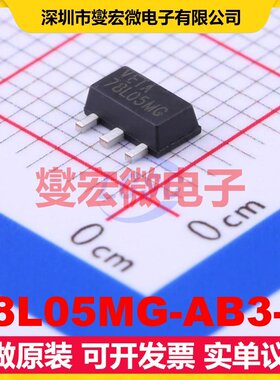 78L05MG-AB3-R SOT-89-3 LDO低压差线性稳压器芯片IC