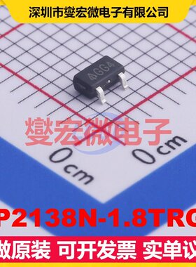 AP2138N-1.8TRG1 SOT-23 LDO低压差线性稳压器芯片IC