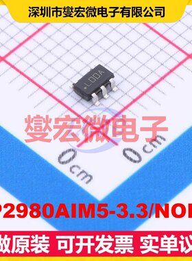 LP2980AIM5-3.3/NOPB SOT-23-5 LDO低压差线性稳压器芯片IC