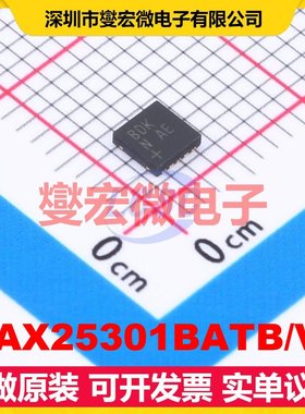 MAX25301BATB/V+ TDFN-10(3x3) LDO低压差线性稳压器芯片IC