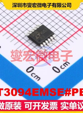 LT3094EMSE#PBF MSOP-12-EP-0.65mm LDO低压差线性稳压器芯片IC