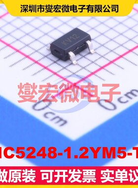 MIC5248-1.2YM5-TR SOT-23-5 LDO低压差线性稳压器芯片IC
