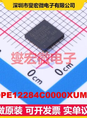 XDPE12284C0000XUMA1 QFN-40(5x5) LDO低压差线性稳压器芯片IC