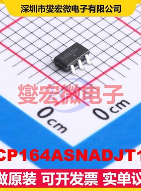 NCP164ASNADJT1G TSOP-5-1.5mm LDO低压差线性稳压器芯片IC
