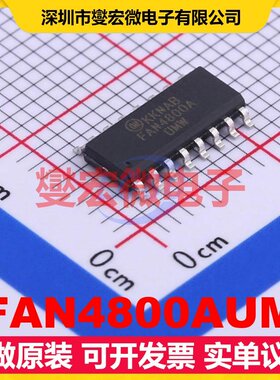 FAN4800AUM SOP-16 AC-DC电源稳压控制器芯片IC