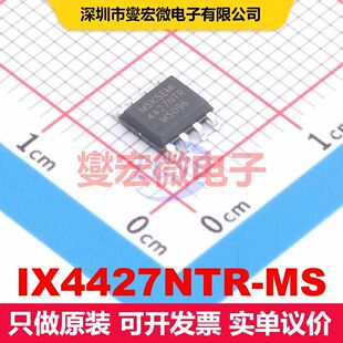 IX4427NTR-MS SOP-8 闸极驱动器 电源管理 集成芯片IC