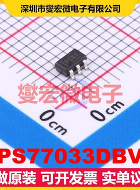 TPS77033DBVT SOT-23-5 LDO低压差线性稳压器芯片IC