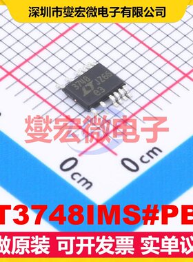 LT3748IMS#PBF MSOP-12 DC-DC电源转换器芯片IC