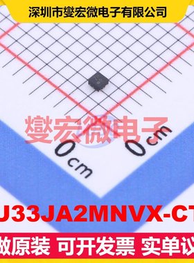 BU33JA2MNVX-CTL SDFN-4-EP(1x1) LDO低压差线性稳压器芯片IC