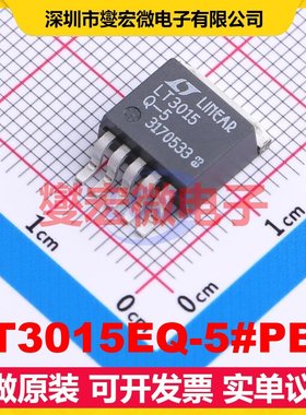 LT3015EQ-5#PBF DDPAK-5 LDO低压差线性稳压器芯片IC