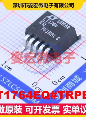 LT1764EQ#TRPBF D2PAK-5 LDO低压差线性稳压器芯片IC