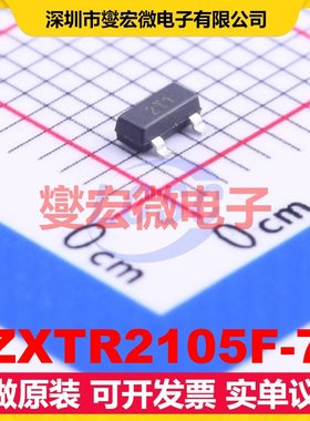 ZXTR2105F-7 SOT-23 LDO低压差线性稳压器芯片IC