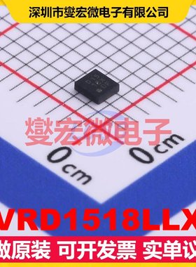 VRD1518LLX LLP-6(1.8x2) LDO低压差线性稳压器芯片IC