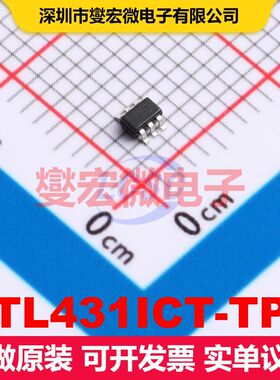 TL431ICT-TP SOT-23 电压基准 电源管理 集成芯片IC