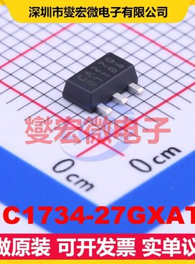 AIC1734-27GXATR SOT-89-3 LDO低压差线性稳压器芯片IC