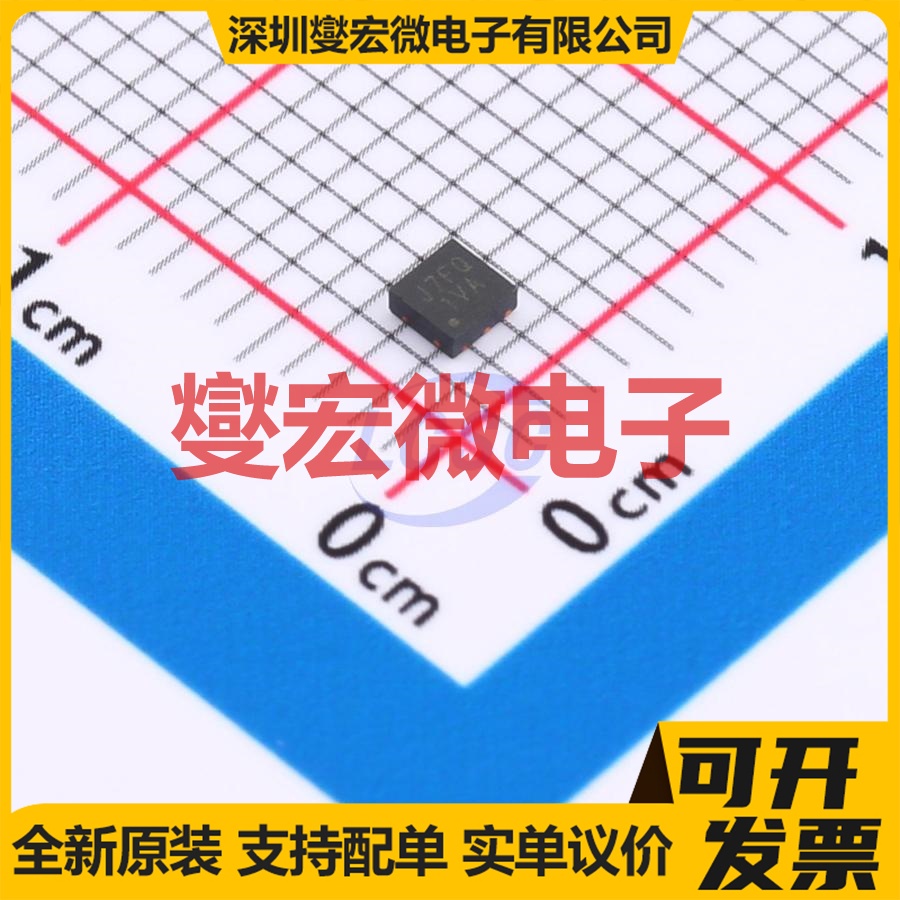 AP7347DQ-18FDZW-7 WDFN2020-6 LDO线性低压差稳压器芯片IC