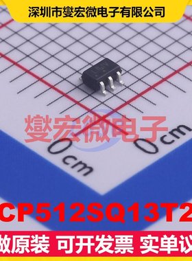 NCP512SQ13T2G SC-88A-5(SC-70-5) LDO低压差线性稳压器芯片IC