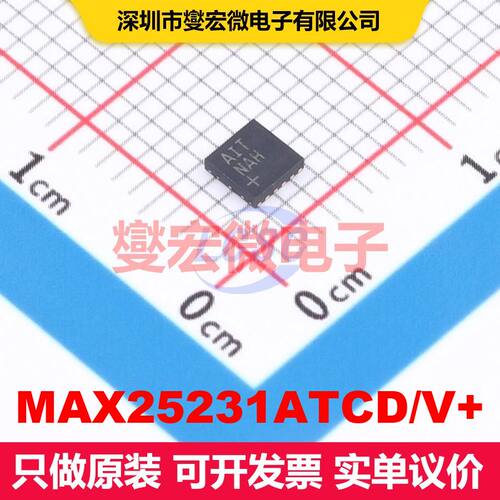 MAX25231ATCD/V+ TDFN-12(3x3) 直流开关电压调节器 电源管理