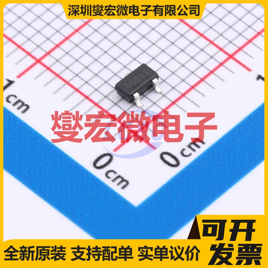AP130-15RG-7 SC-59R LDO线性低压差稳压器芯片IC