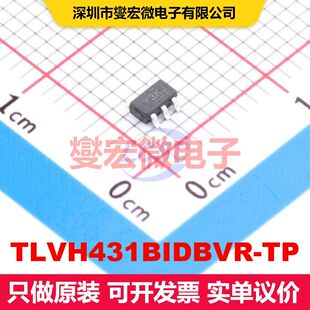 TLVH431BIDBVR-TP SOT-23-5 电压基准 电源管理 集成芯片IC