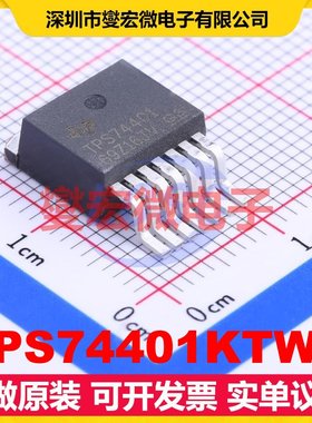 TPS74401KTWR TO-263-7 LDO低压差线性稳压器芯片IC