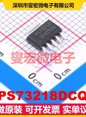 TPS73218DCQR SOT-223-6 LDO低压差线性稳压器芯片IC