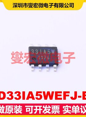 BD33IA5WEFJ-E2 HTSOP-J8-EP LDO低压差线性稳压器芯片IC