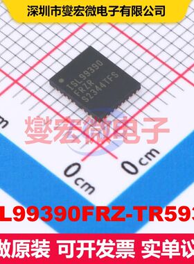 ISL99390FRZ-TR5935 PQFN-39(5x6) H桥全半桥驱动器 电源管理
