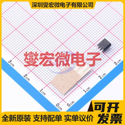L4931CZ33-AP TO-92-3 LDO线性低压差稳压器芯片IC