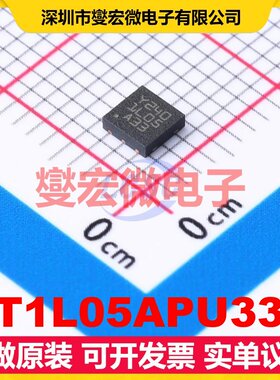 ST1L05APU33R DFN-6(3x3) LDO低压差线性稳压器芯片IC