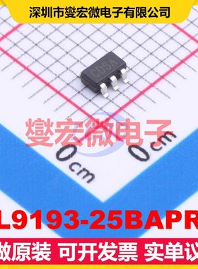 BL9193-25BAPRN SOT-23-5 LDO低压差线性稳压器芯片IC