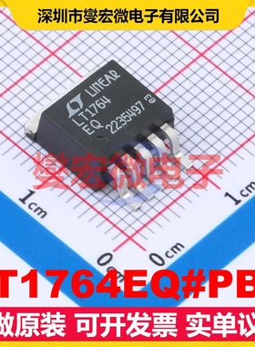 LT1764EQ#PBF D2PAK-5 LDO低压差线性稳压器芯片IC