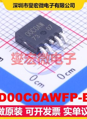 BD00C0AWFP-E2 TO-252-5 LDO低压差线性稳压器芯片IC
