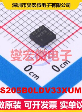 TLS205B0LDV33XUMA1 TSON-10-EP LDO低压差线性稳压器芯片IC