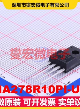 KIA278R10PI-U/P TO-220IS-4 LDO低压差线性稳压器芯片IC