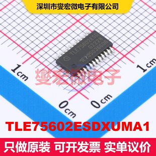 TLE75602ESDXUMA1 TSSOP-24-EP-150mil 配电开关/负载驱动器 电源